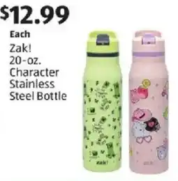 Aldi Zak! Character Stainless Steel Bottle offer