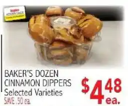 Ingles Markets Baker's dozen cinnamon dippers offer