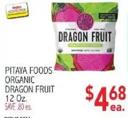 Ingles Markets Pitaya Foods Organic Dragon Fruit offer