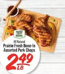 IGA All Natural Prairie Fresh Bone-In Assorted Pork Chops offer