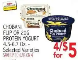 Ingles Markets Chobani flip or 20g protein yogurt offer