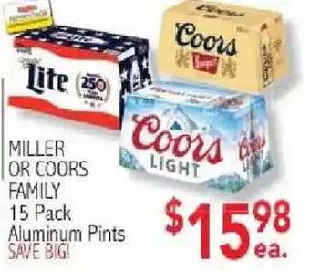 Ingles Markets Miller or Coors Family offer