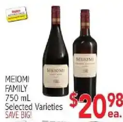 Ingles Markets Meiomi Family offer