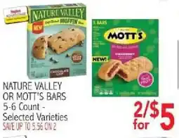 Ingles Markets Nature Valley or Mott's bars offer