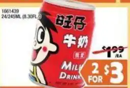99 Ranch Wan Dan Milk Drink offer