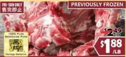 99 Ranch 100% Pure Berkshire Pork offer