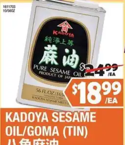 99 Ranch Kadoya sesame oil/goma (tin) offer