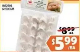 99 Ranch Hai Cao Shrimp Dumplings offer