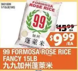 99 Ranch 99 formosa rose rice offer