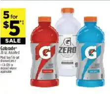Dollar General Gatorade offer