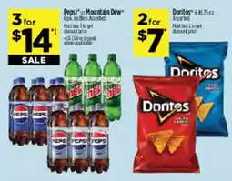 Dollar General Pepsi or Mountain Dew offer
