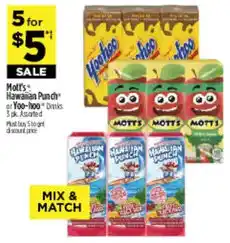 Dollar General Hawaiian Punch offer