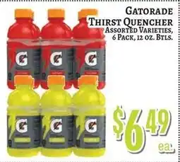 Trade Fair Supermarket Gatorade thirst quencher offer