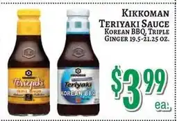 Trade Fair Supermarket Kikkoman teriyaki sauce korean bbq triple ginger offer