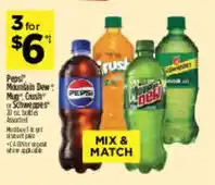 Dollar General Pepsi Mix & Match offer