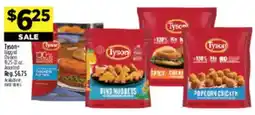Dollar General Tyson chicken nuggets offer