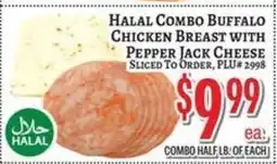 Trade Fair Supermarket Halal combo buffalo chicken breast with pepper jack cheese offer