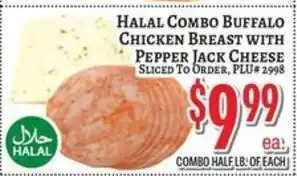 Trade Fair Supermarket Halal combo buffalo chicken breast with pepper jack cheese offer