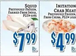 Trade Fair Supermarket Squid previously frozen, farmed from india offer