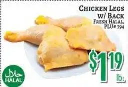 Trade Fair Supermarket Chicken Legs w/ Back offer