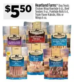 Dollar General Heartland Farms Dog Treats offer