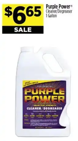 Dollar General Purple Power cleaner/degreaser offer