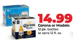 Hy-Vee Corona or Modelo offer