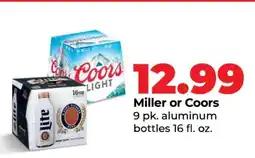 Hy-Vee Miller or Coors offer