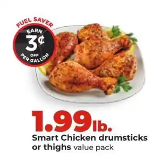 Hy-Vee Smart Chicken drumsticks or thighs offer