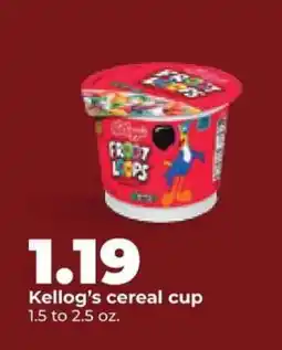 Hy-Vee Kellog's cereal cup offer