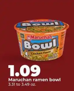 Hy-Vee Maruchan Ramen Bowl offer