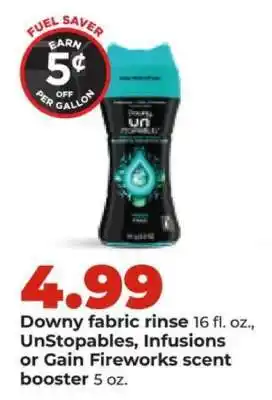 Hy-Vee Downy fabric rinse offer