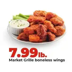 Hy-Vee Market Grille boneless wings offer