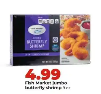 Hy-Vee Fish Market jumbo butterfly shrimp offer