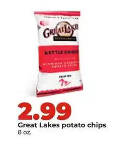 Hy-Vee Great Lakes potato chips offer