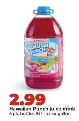 Hy-Vee Hawaiian Punch Juice Drink offer