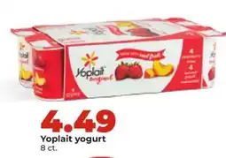 Hy-Vee Yoplait Yogurt offer