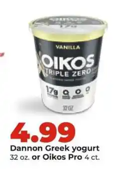 Hy-Vee Dannon Greek yogurt or Oikos Pro offer