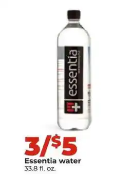 Hy-Vee essentia Water offer