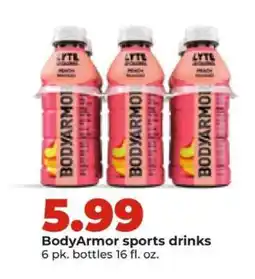 Hy-Vee BODYARMOR Sports Drinks offer