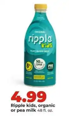 Hy-Vee Ripple kids offer