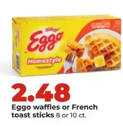 Hy-Vee Eggo waffles or French toast sticks offer