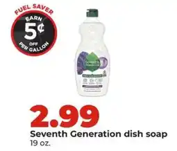 Hy-Vee Seventh Generation Dish Soap offer