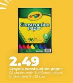 Hy-Vee Crayola Construction Paper offer