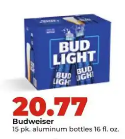 Hy-Vee Budweiser offer