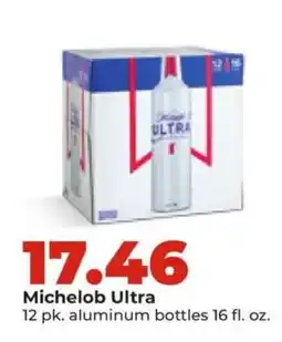 Hy-Vee Michelob Ultra offer