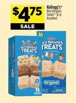 Dollar General Kellogg’s Rice Krispies Treats 16 ct. Assorted offer
