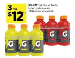 Dollar General Gatorade offer