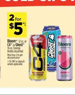 Dollar General Bloom, C4, Ghost offer
