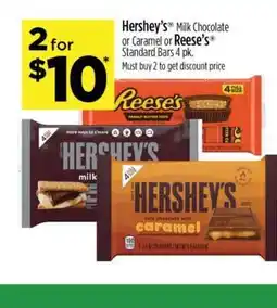 Dollar General Hershey's or Reese's Standard Bars 4 pk offer
